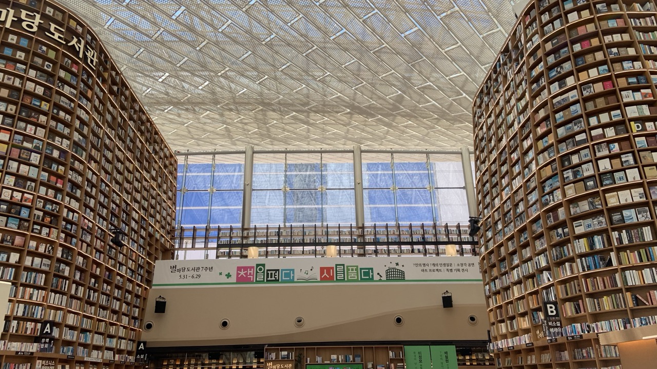 IMG_20240603_132218 크게.jpeg