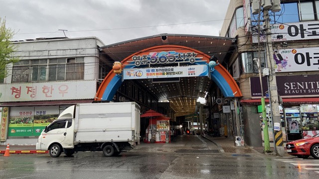 IMG_0640 중간.jpeg