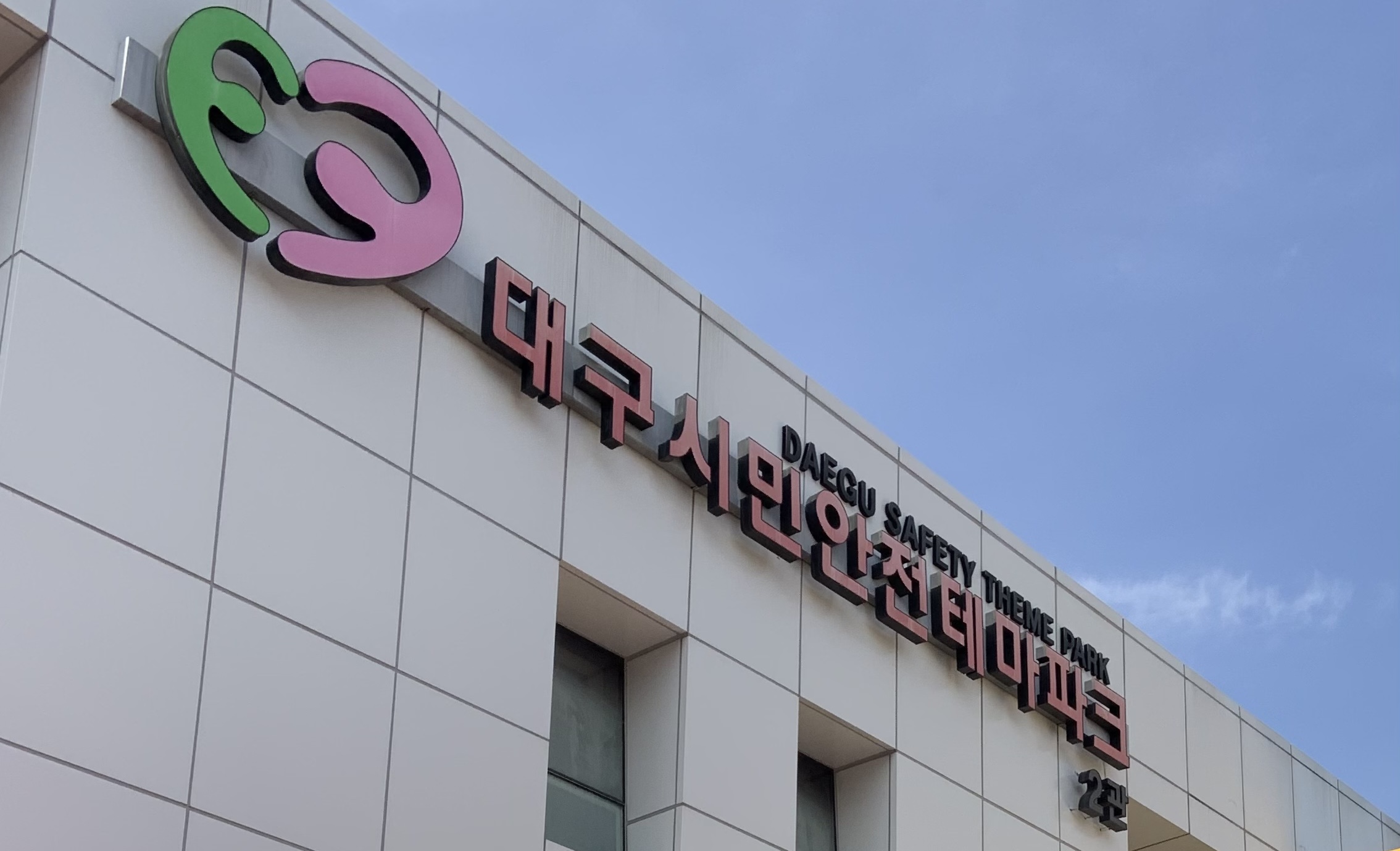 IMG_0376 복사본.JPG