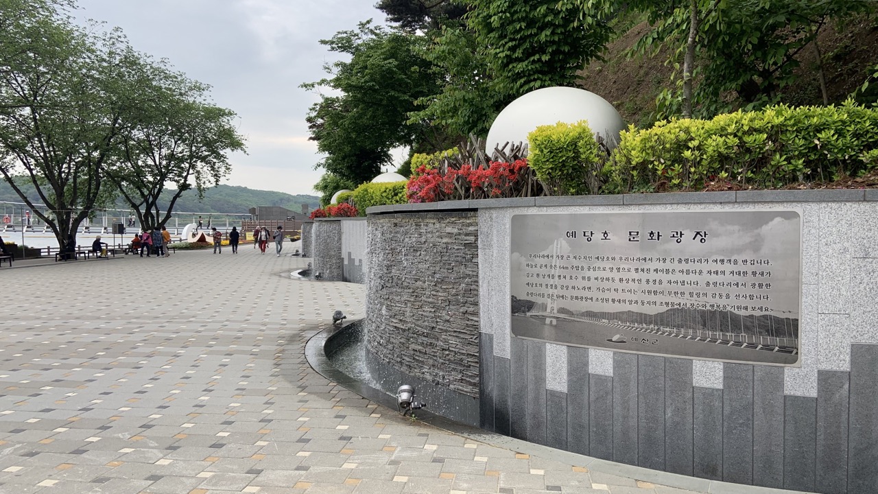 IMG_0777 크게.jpeg