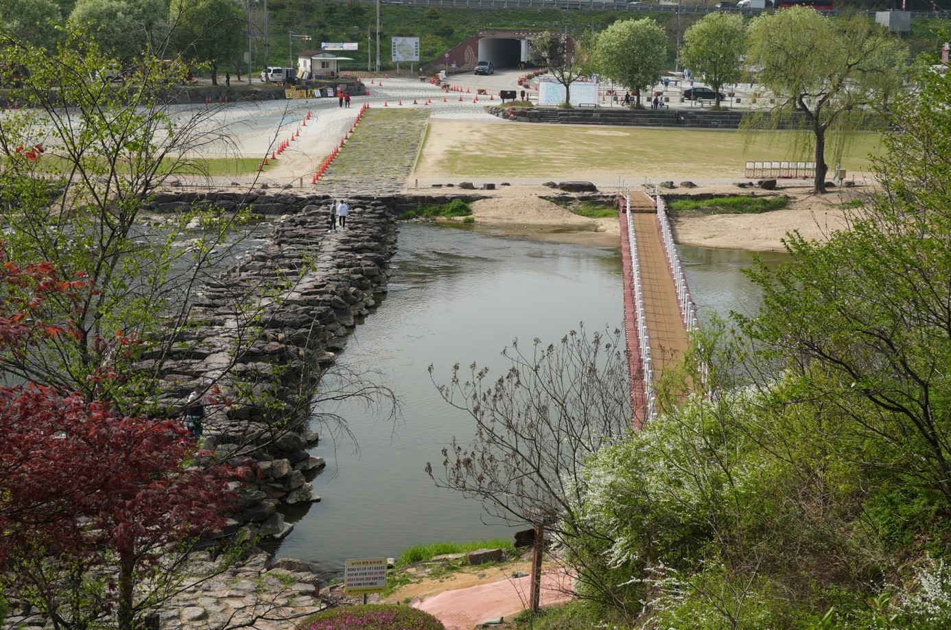 스크린샷 2025-04-20 170344.jpg