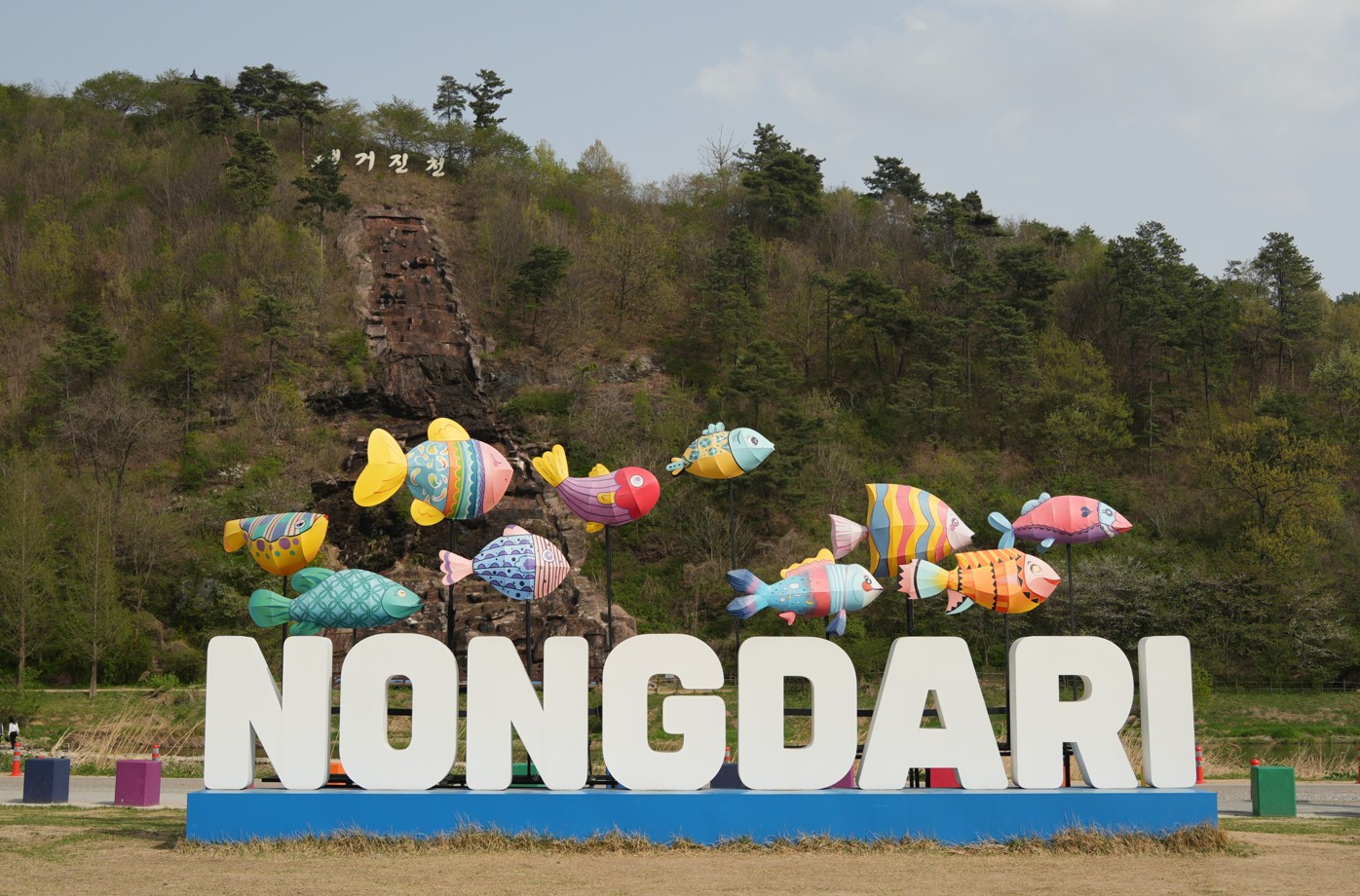 스크린샷 2025-04-20 170126.jpg