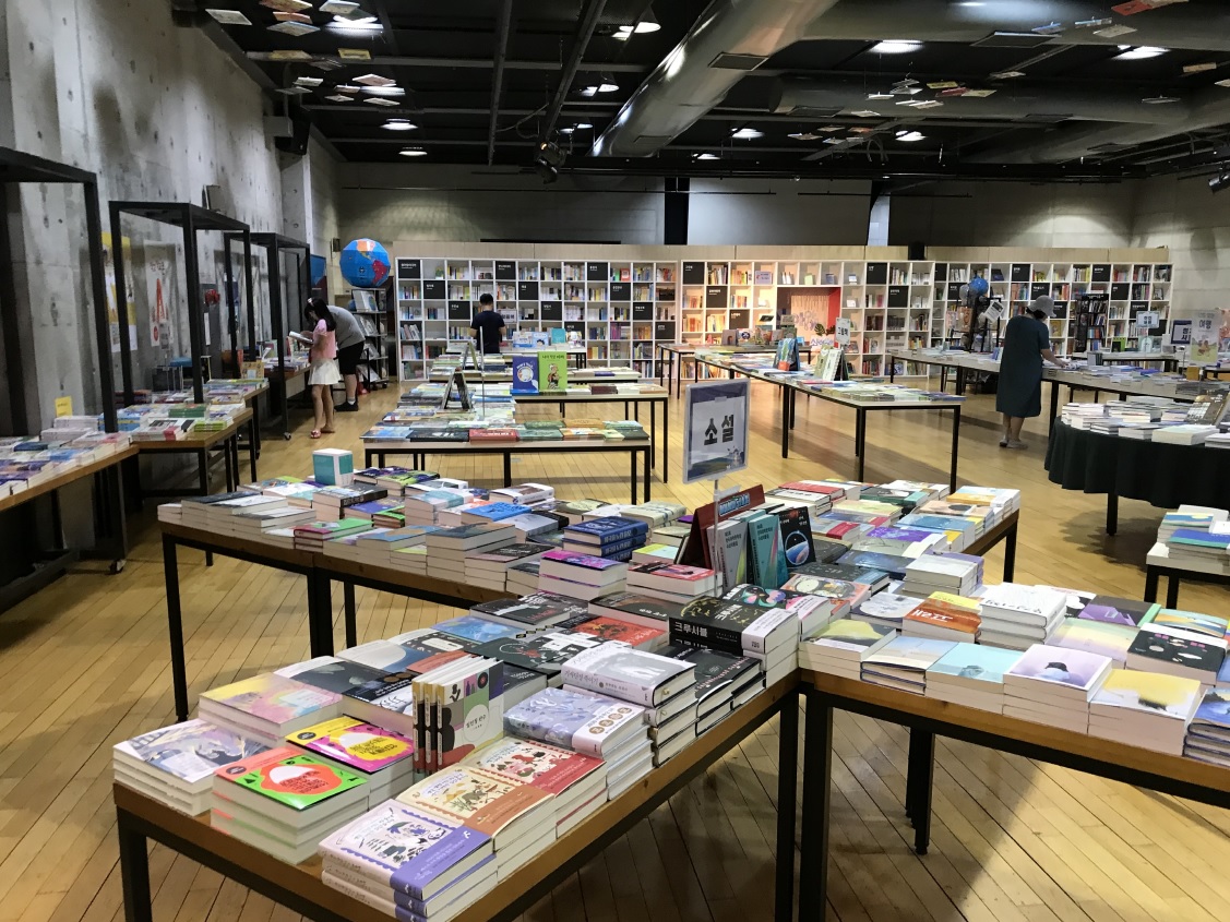 책방.jpg
