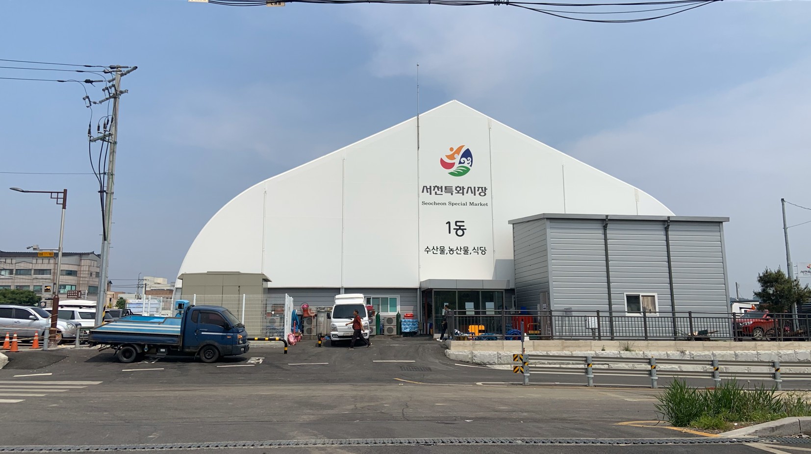 스크린샷 2025-06-10 190903.jpg