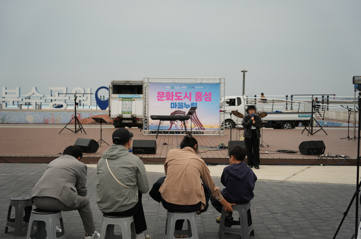 스크린샷 2025-11-09 135320.jpg