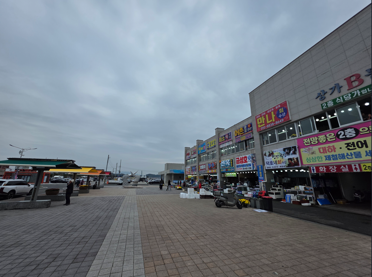 스크린샷 2025-11-09 134953.png