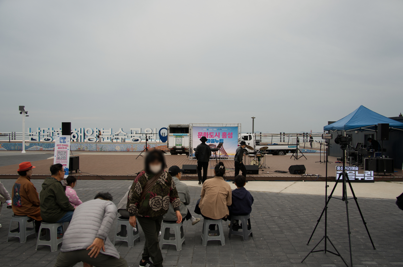 스크린샷 2025-11-09 135334.jpg