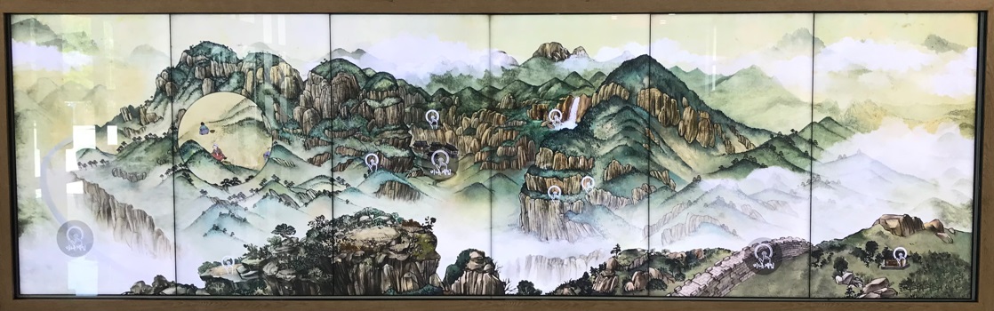 청량산 전경.jpg