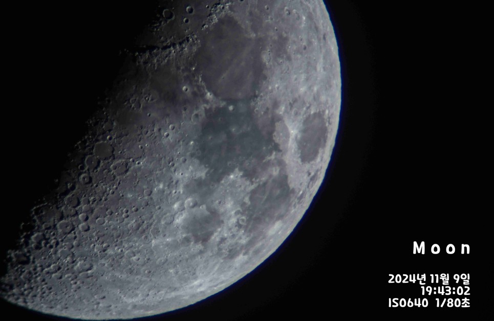 스크린샷 2024-11-10 093103.jpg