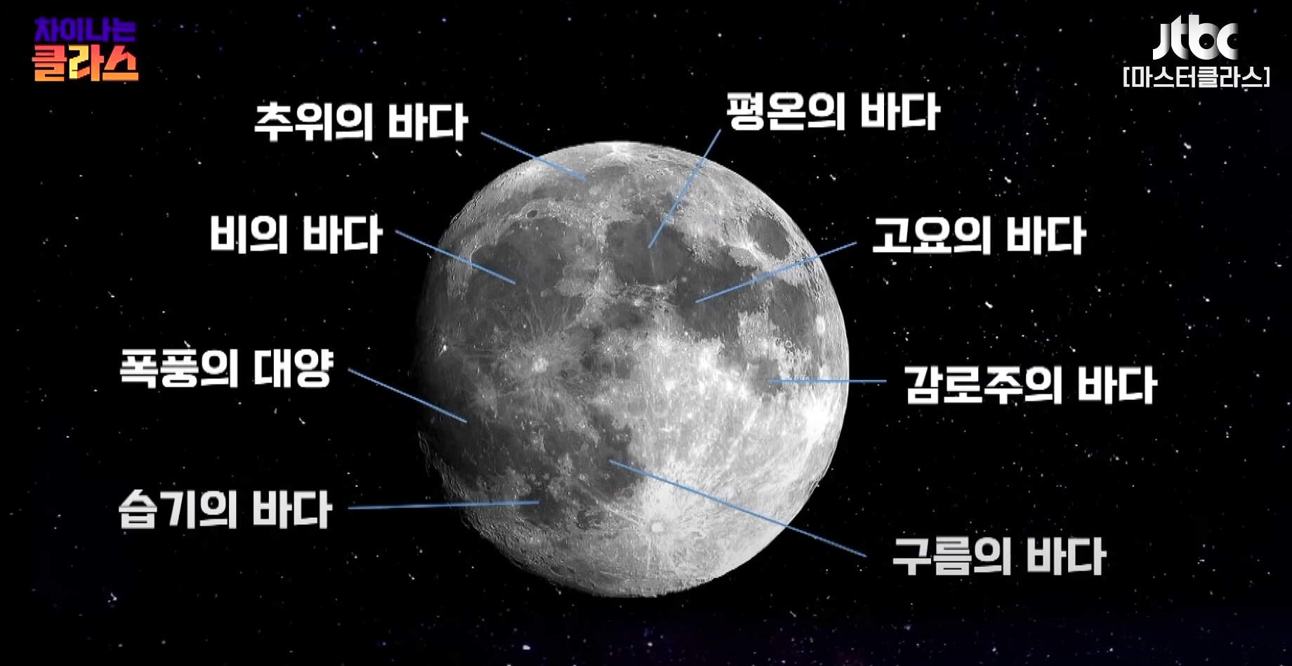 스크린샷 2025-04-16 161159.png