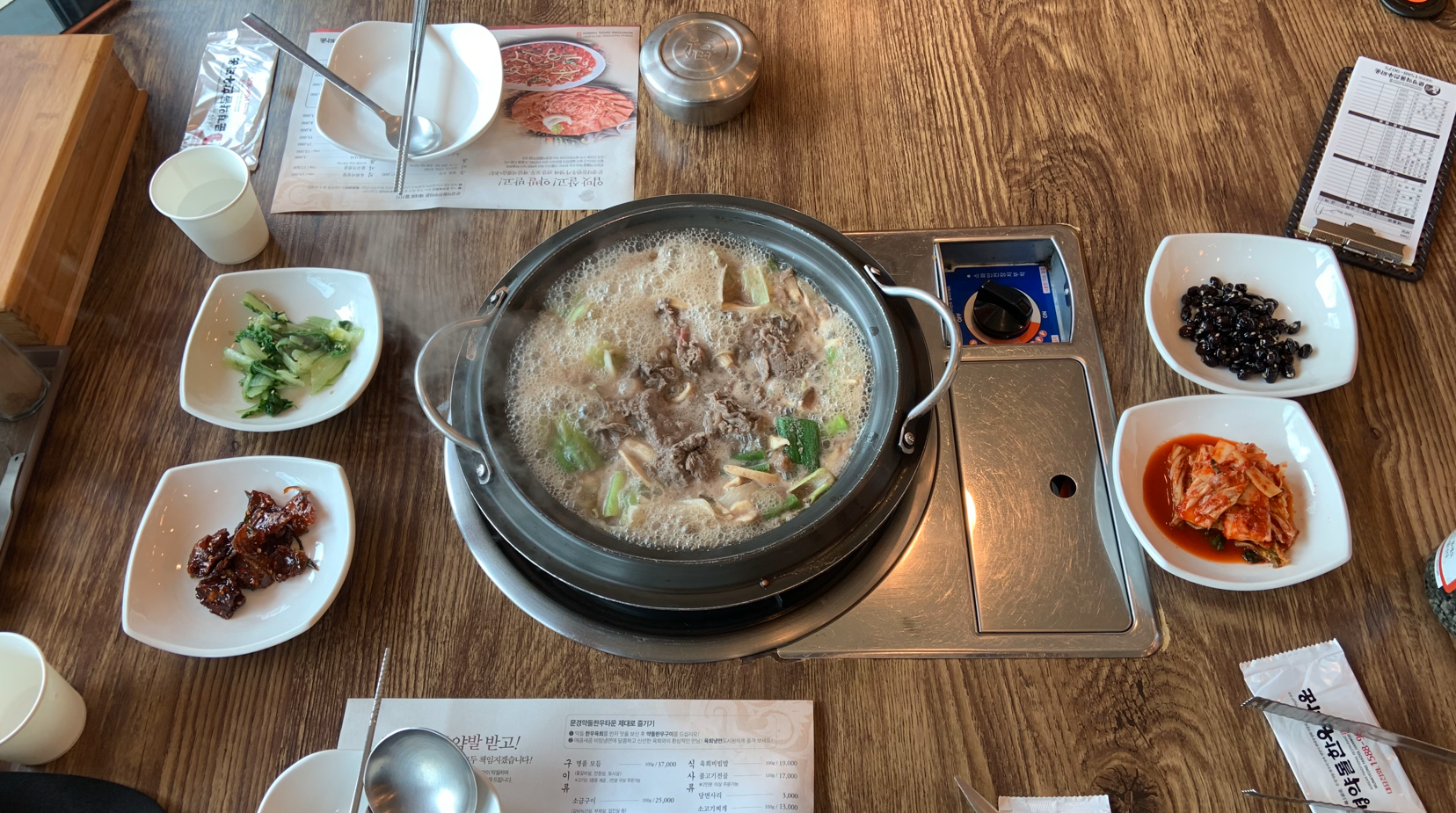 스크린샷 2025-04-21 135610.png