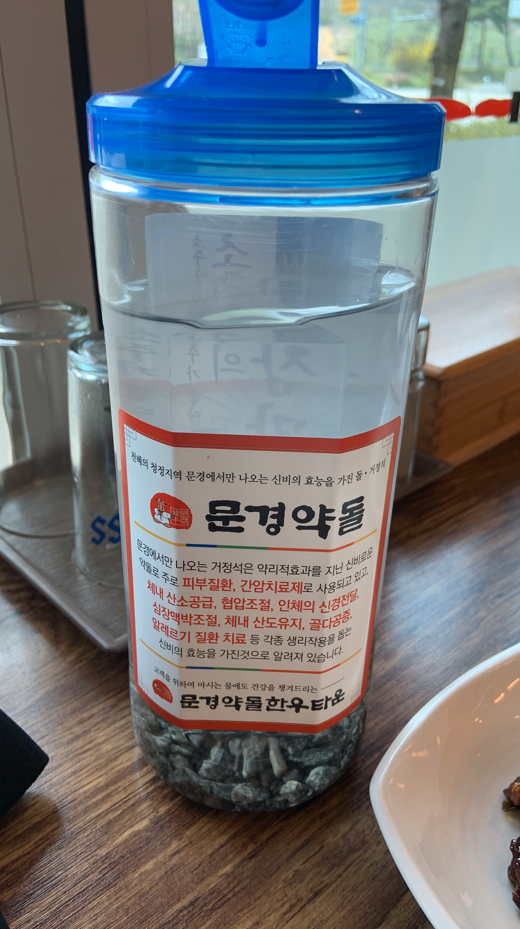 스크린샷 2025-04-21 135721.png