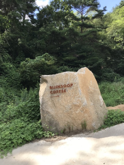 IMG_0844 중간.jpeg