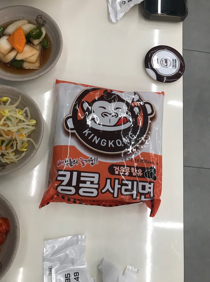킹콩4.jpg