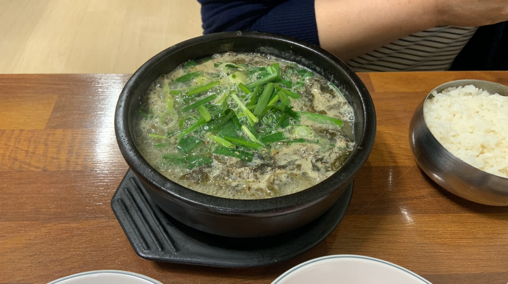 다슬기해장국.jpg