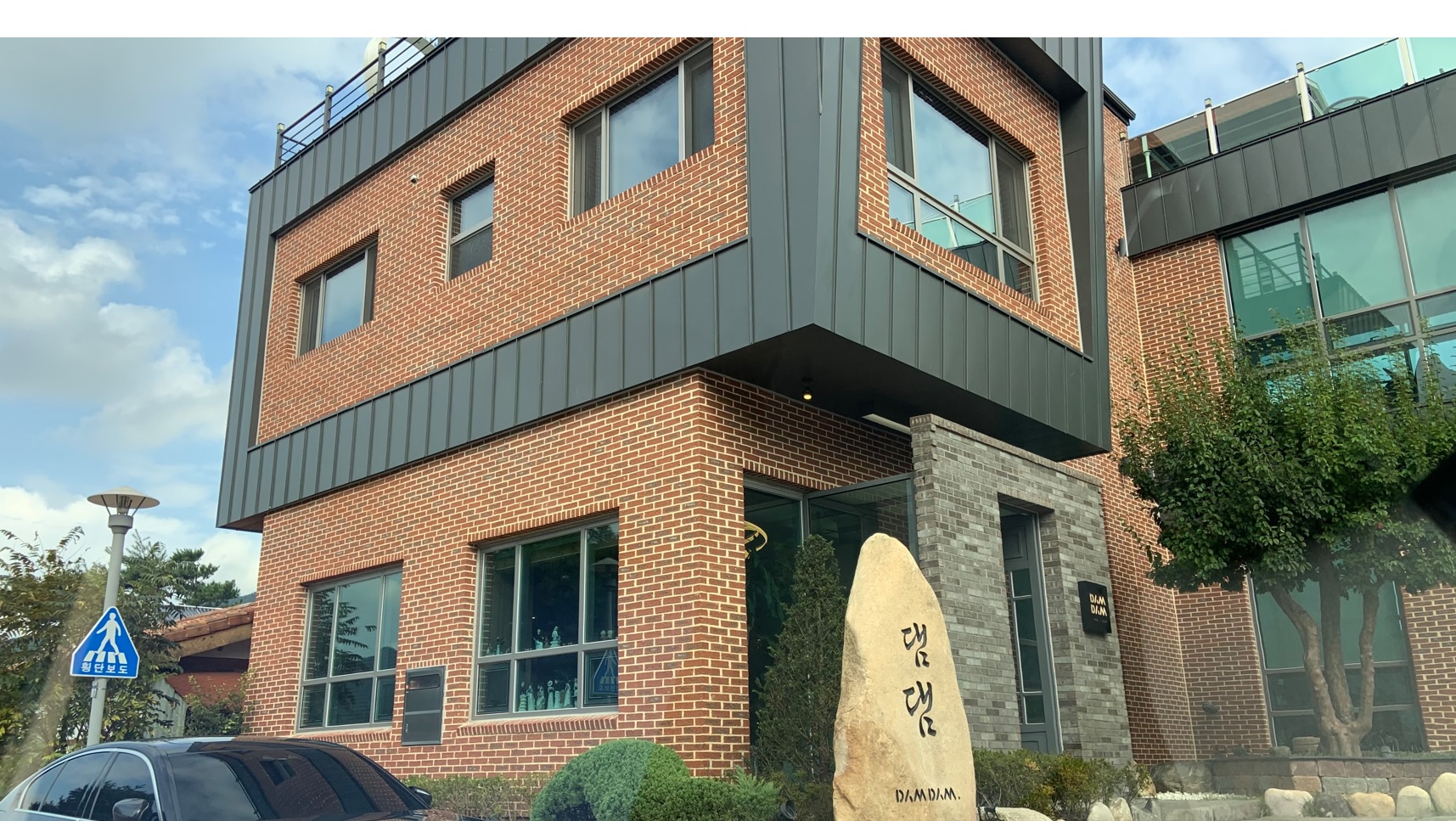 댐댐21.jpg
