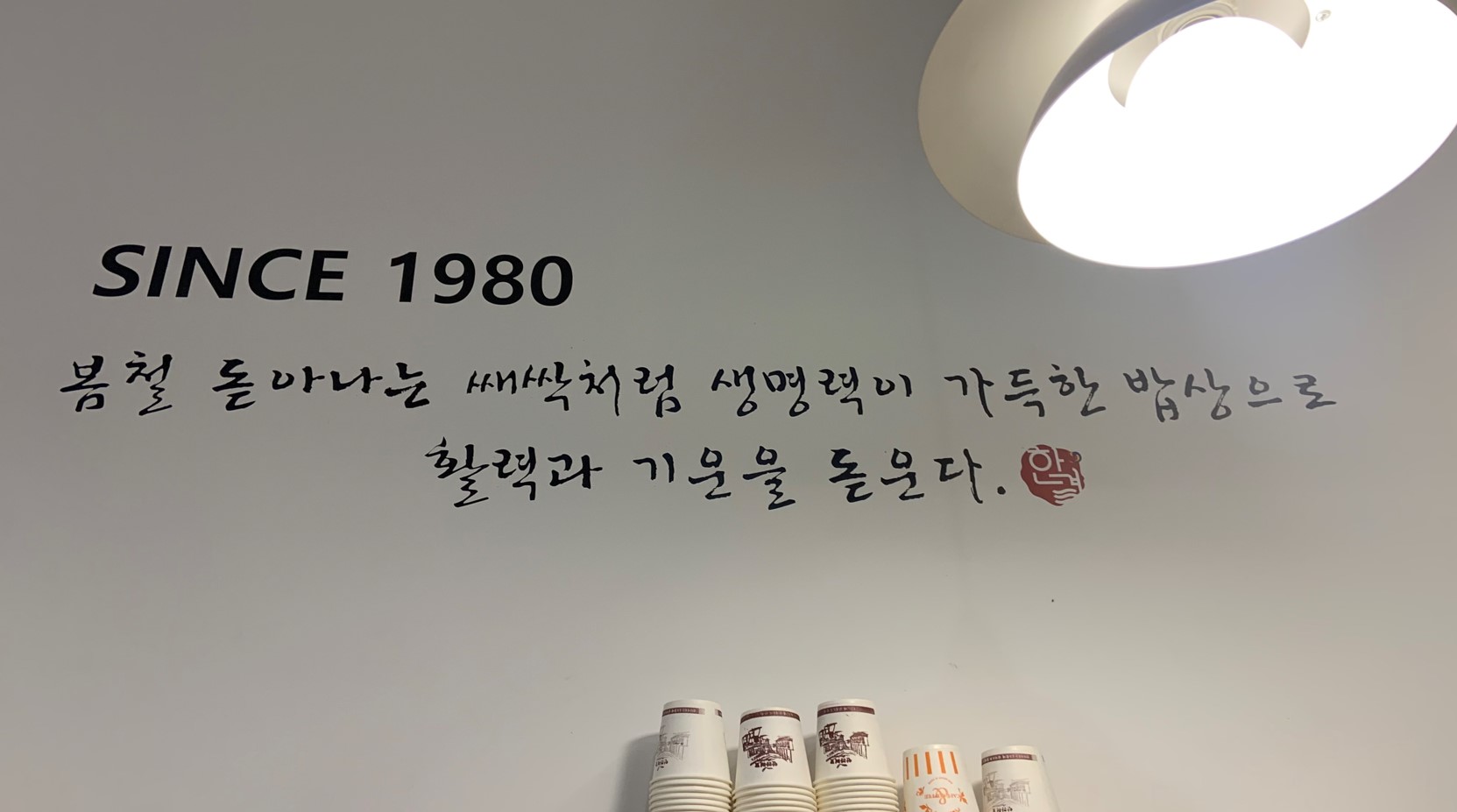 스크린샷 2024-05-22 230232.jpg