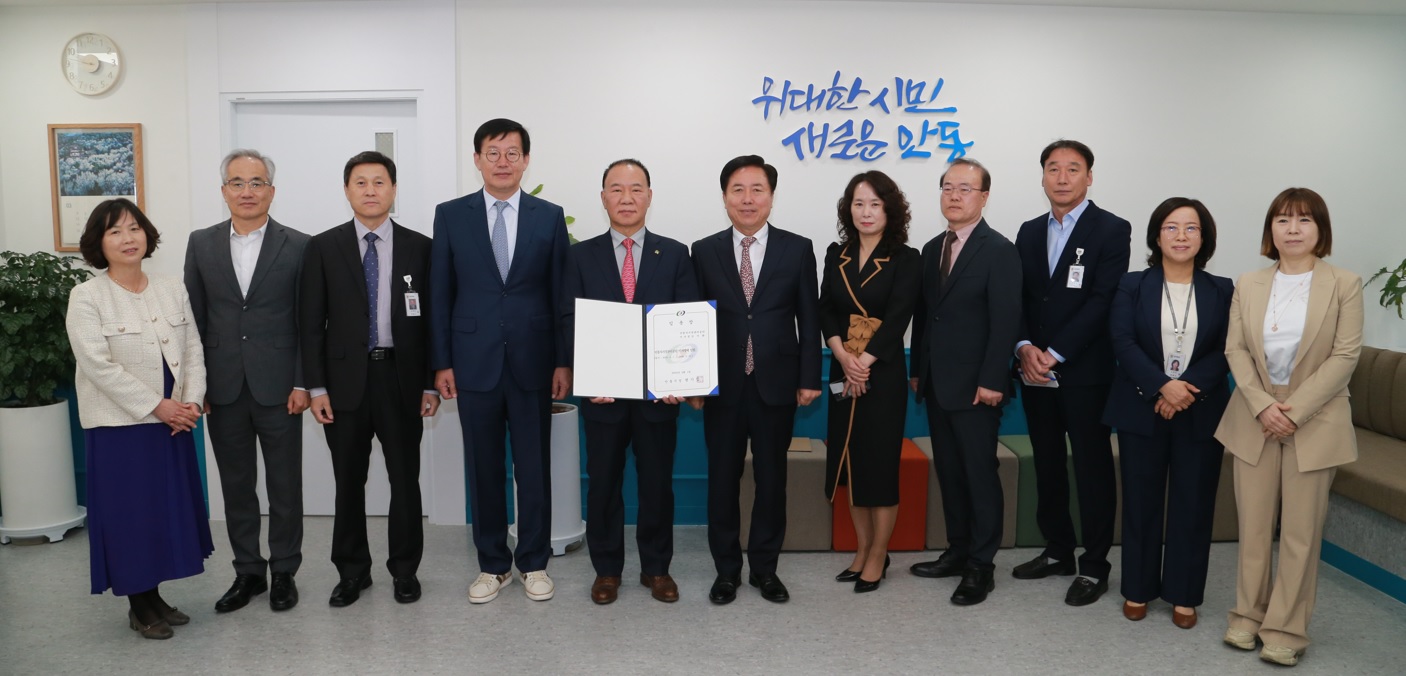 취임식.jpg