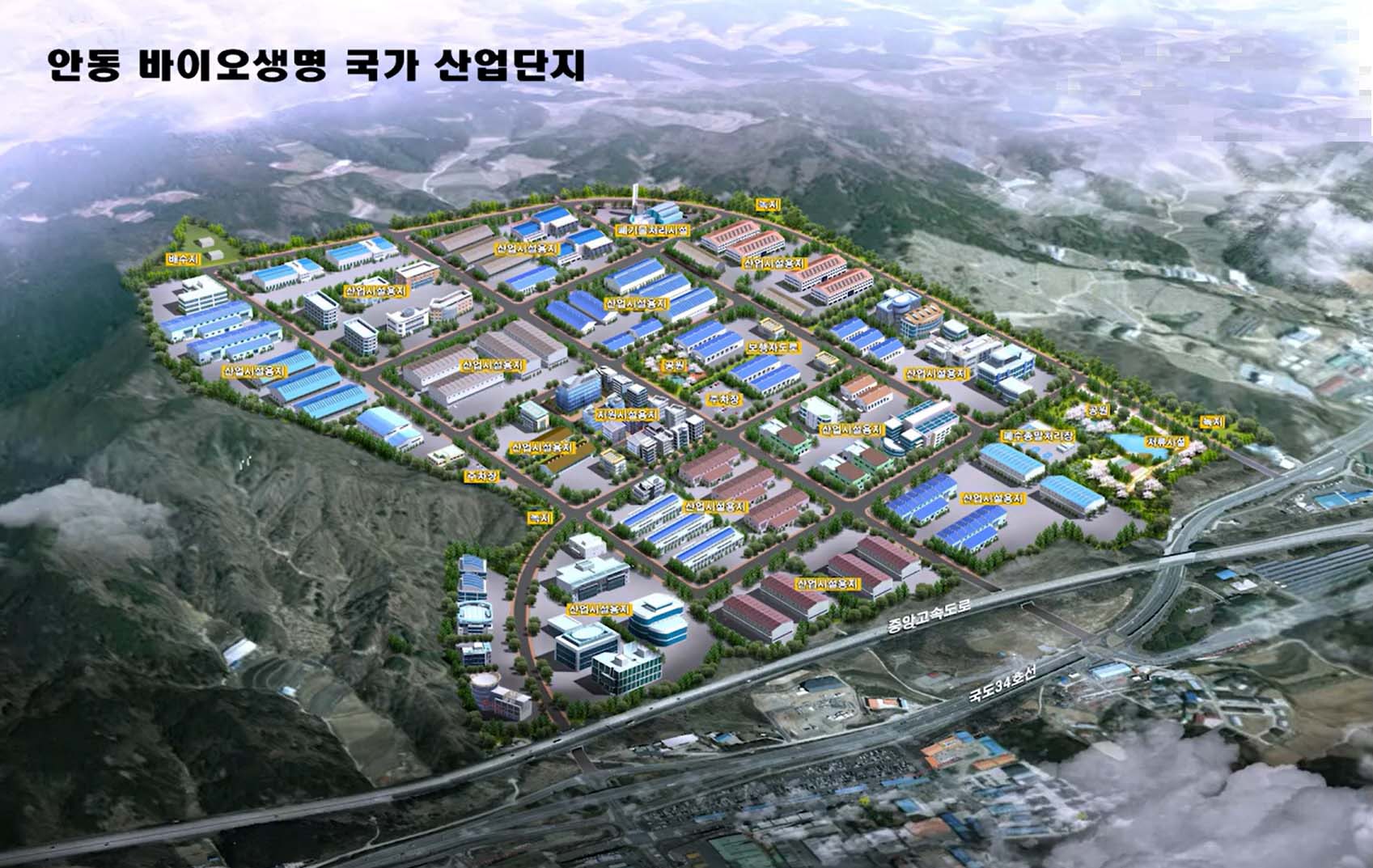 국가산업단지.jpg