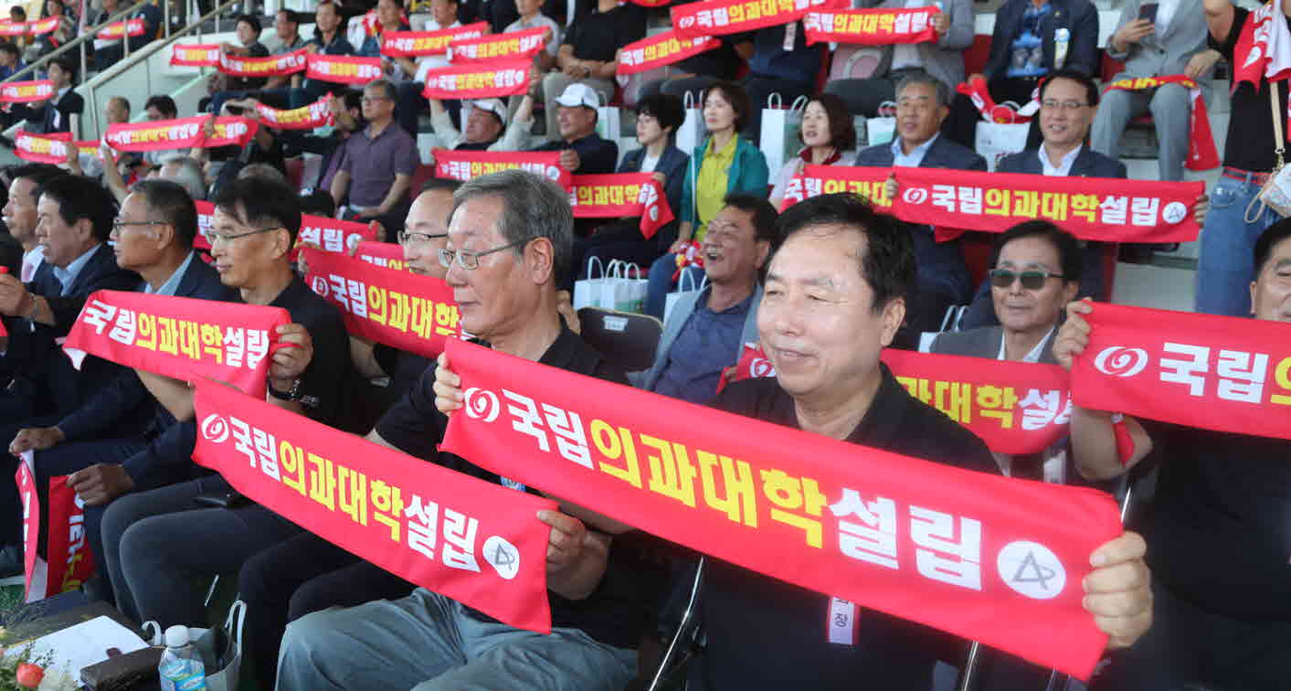 국립의대2.jpg