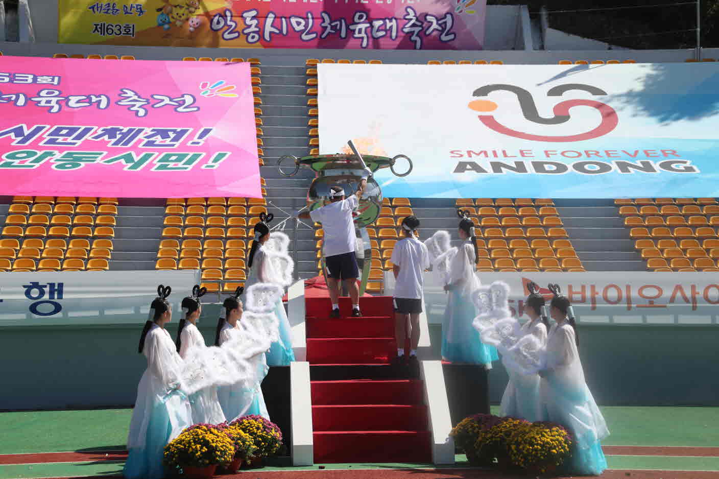 화합5.jpg