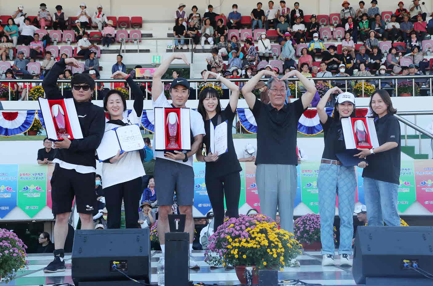 화합4.jpg