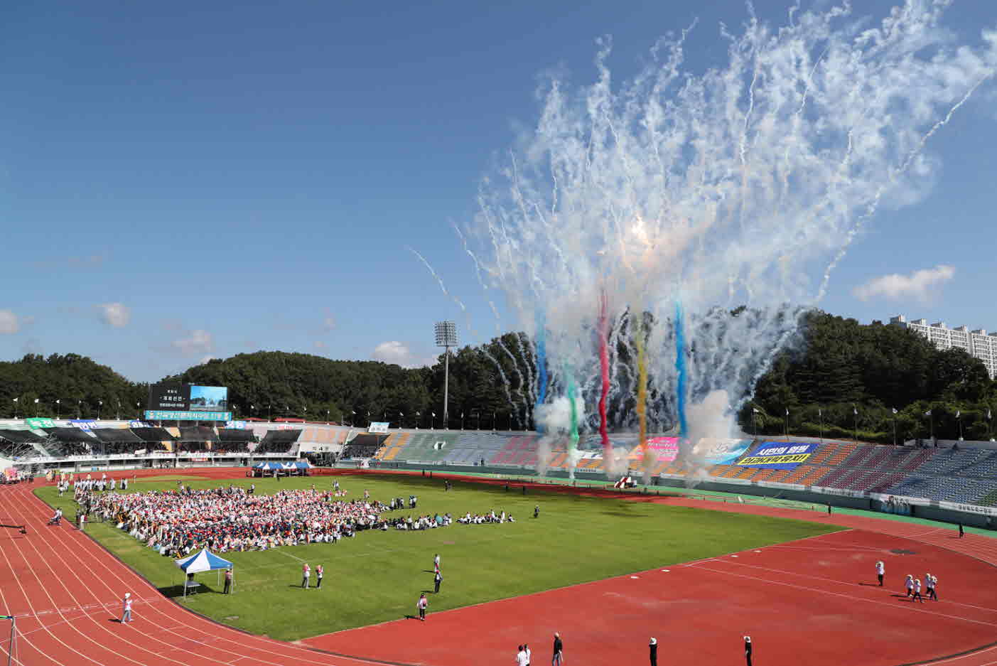 화합1.jpg