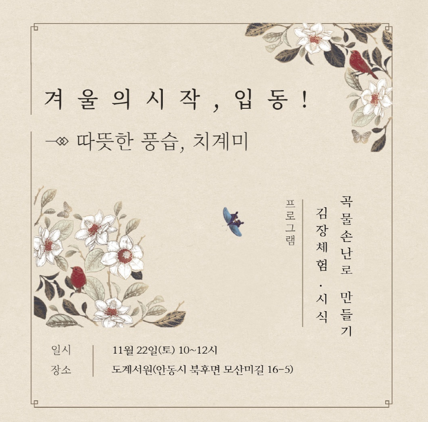 스크린샷 2025-11-17 111154.png