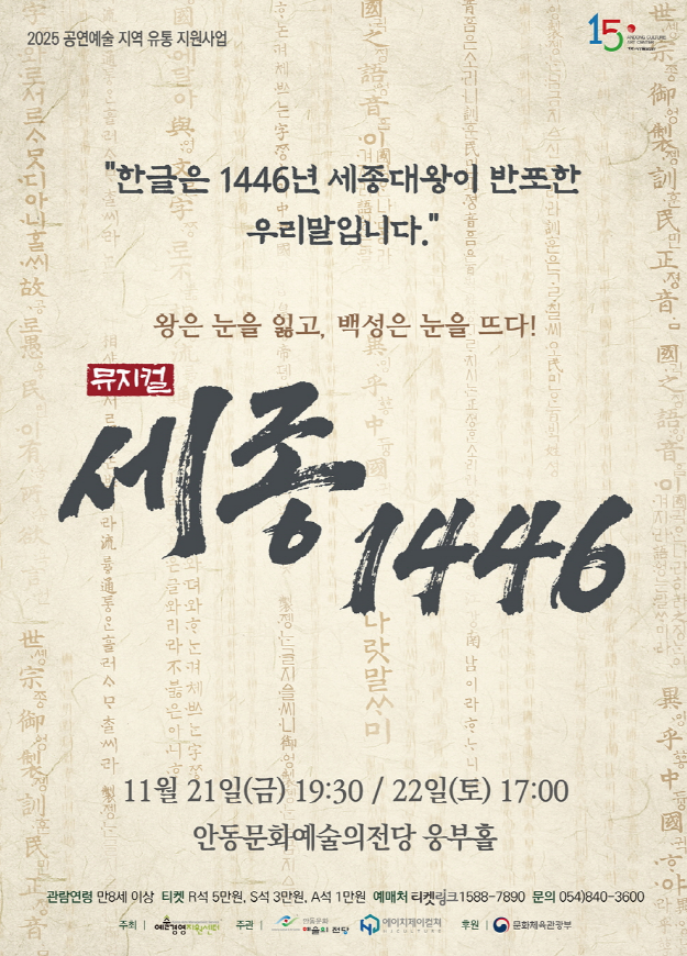 스크린샷 2025-11-17 111550.png