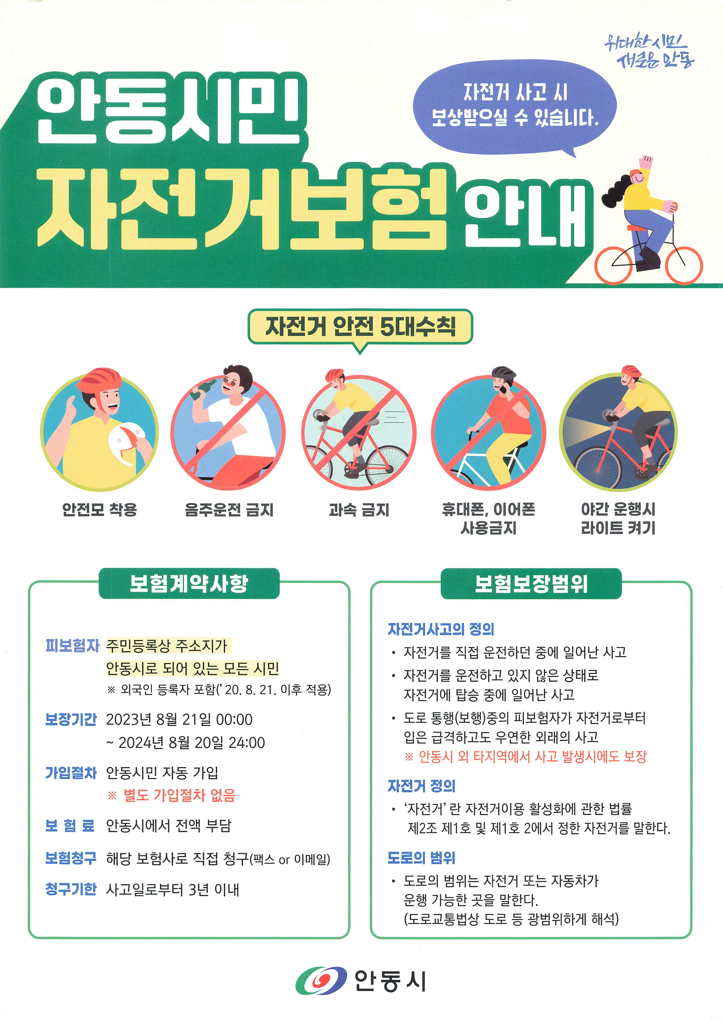제목 없음_001.jpg