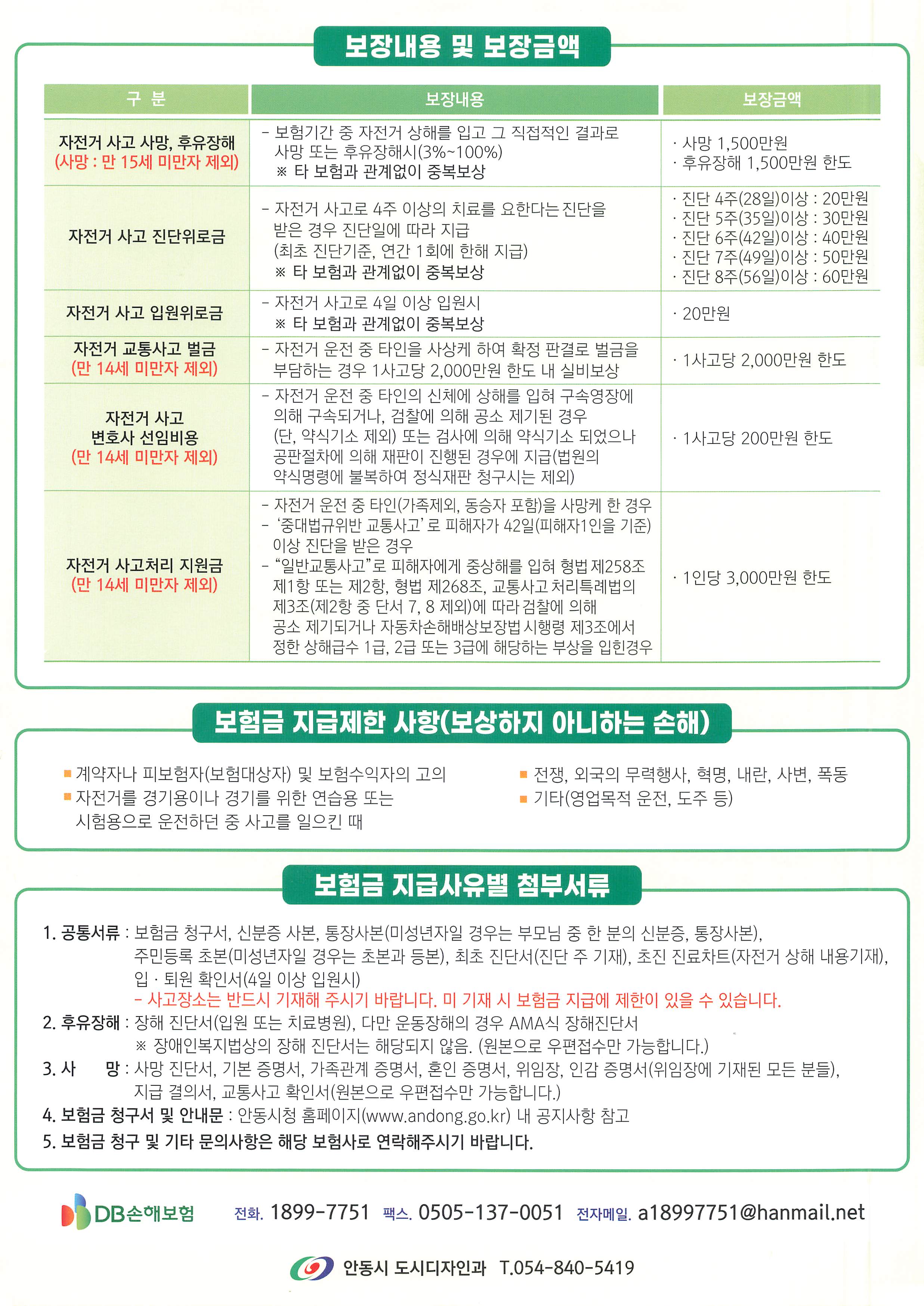 제목 없음_002.jpg