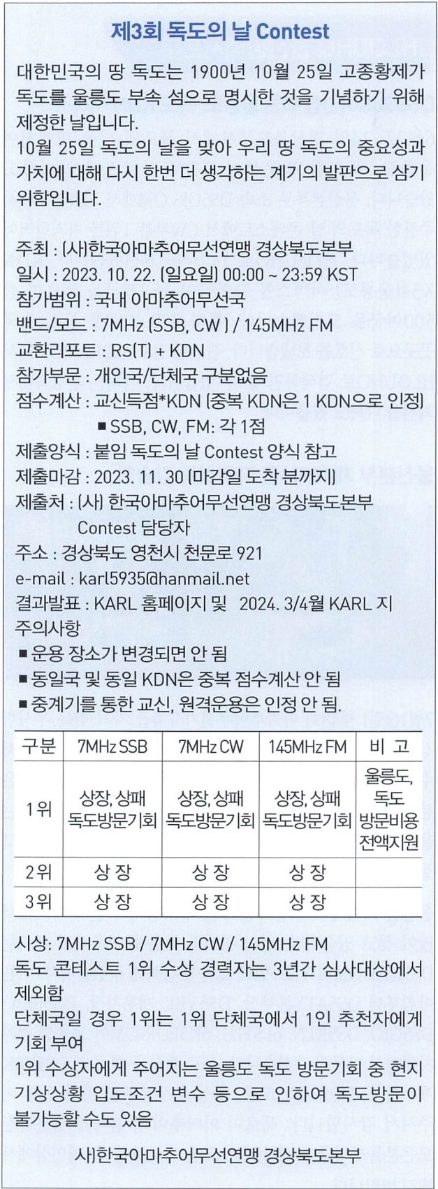 제목 없음.jpg