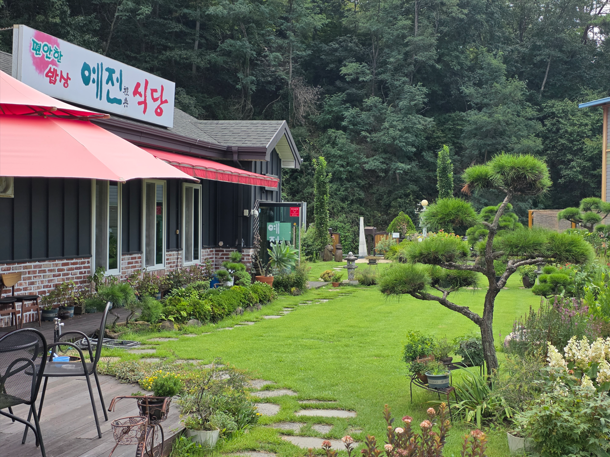 스크린샷 2026-08-20 013034.png
