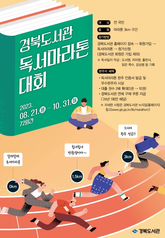 도서1.jpg